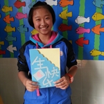 学生自治的贺卡