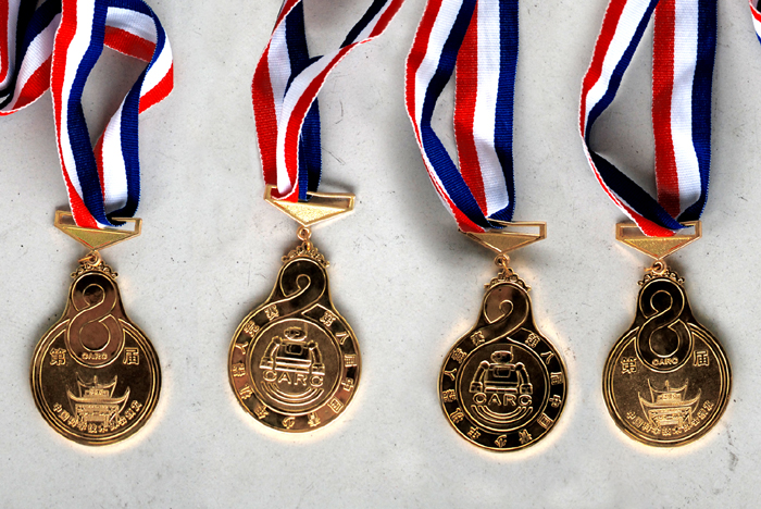 第八届全国青少年机器人比赛冠军奖牌 第八届全国青少年机器人比赛冠军奖牌