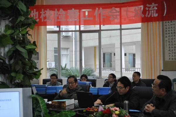 学校张润林副校长在成都市教师发展基地校年度考核上作汇报 学校张润林副校长在成都市教师发展基地校年度考核上作汇报