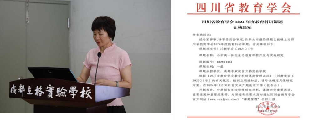 图片31.jpg 图片31.jpg