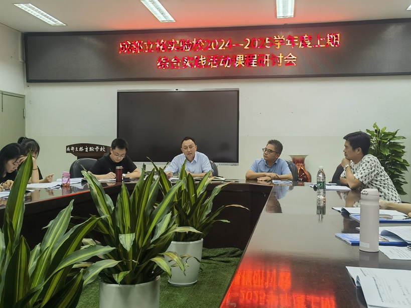 图片 6.png 图片 6.png