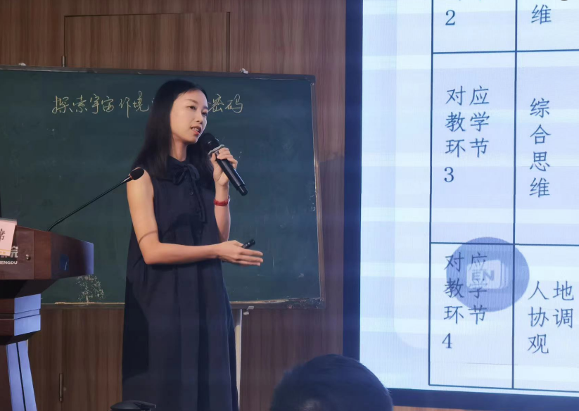 QQ20240918-153344.jpg QQ20240918-153344.jpg