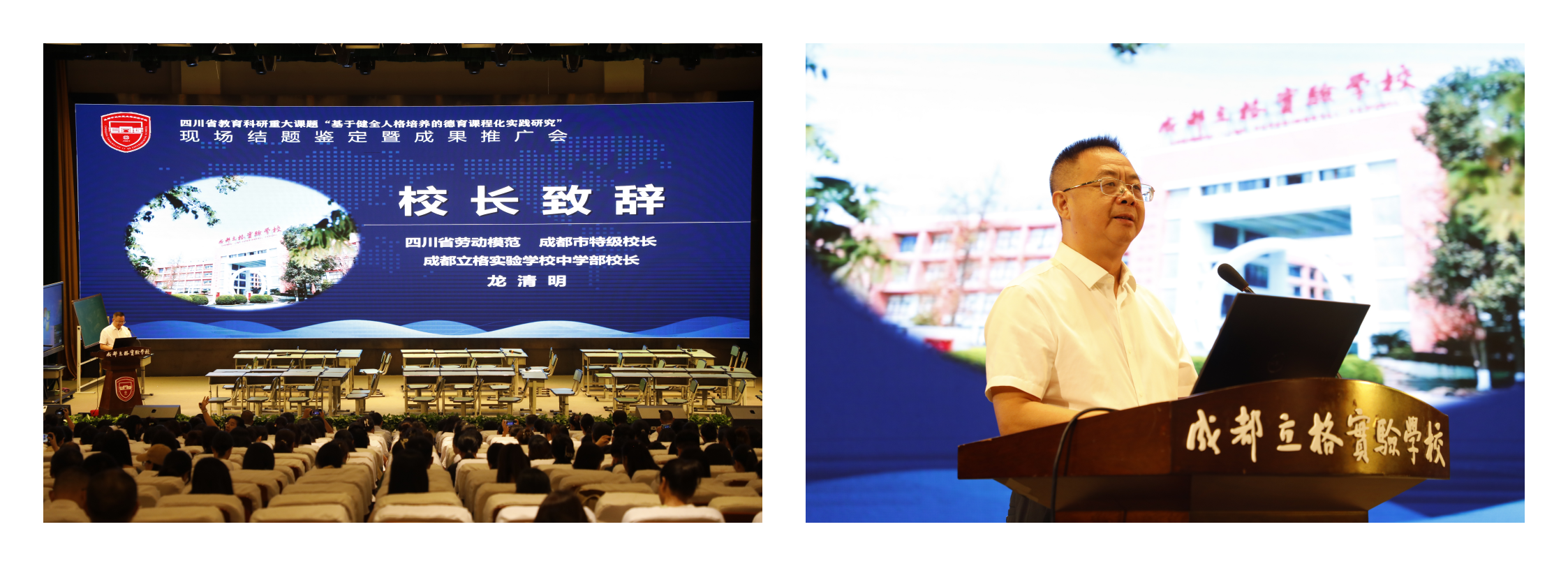 WPS拼图4.png WPS拼图4.png