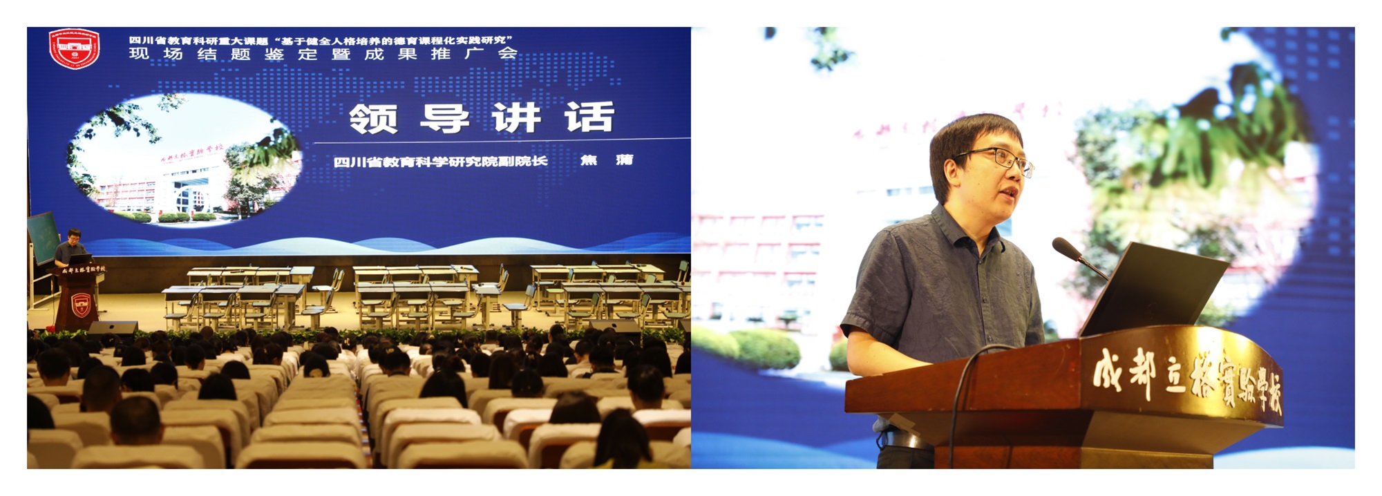 WPS拼图3.jpg WPS拼图3.jpg