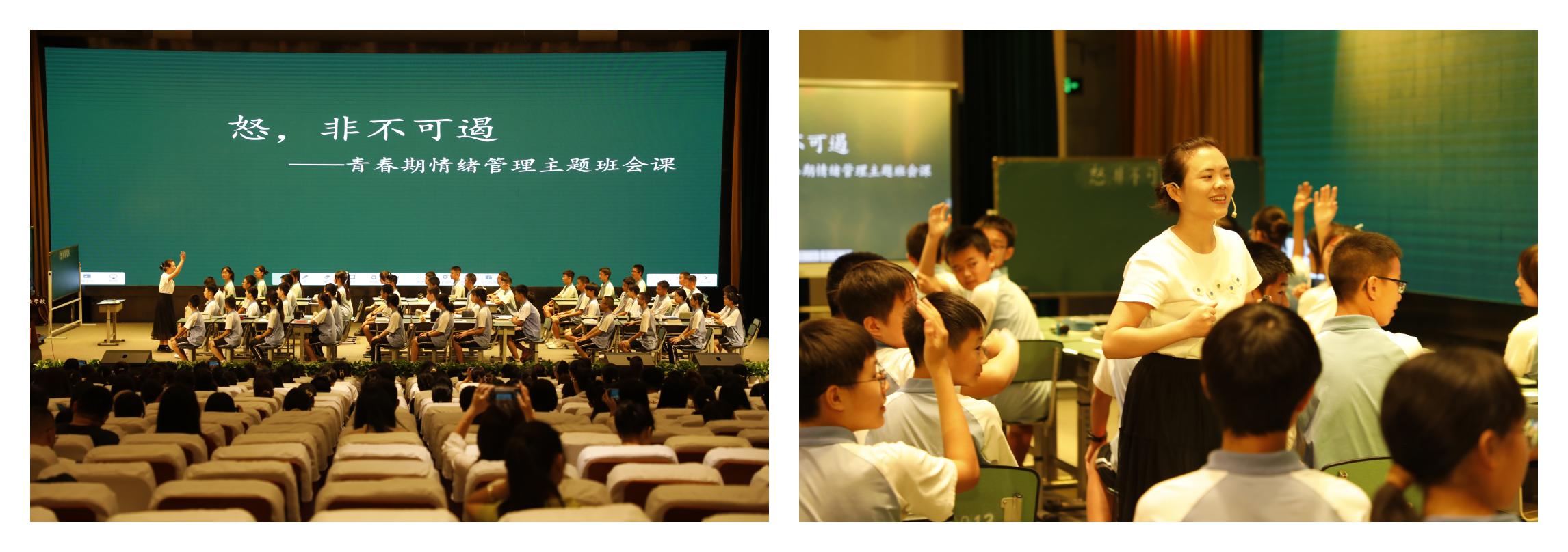 WPS拼图4.jpg WPS拼图4.jpg