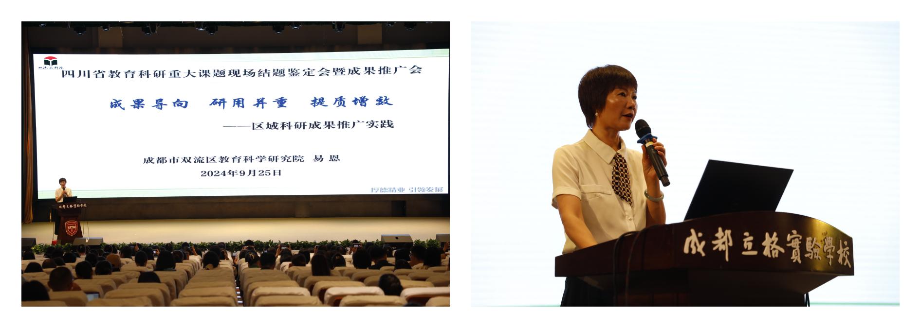 WPS拼图7.jpg WPS拼图7.jpg