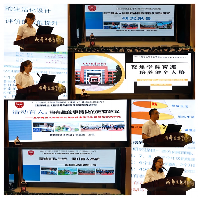 WPS拼图20.jpg WPS拼图20.jpg