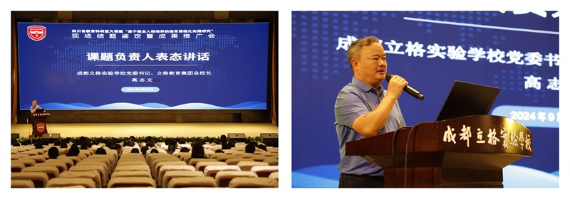 WPS拼图6.jpg WPS拼图6.jpg