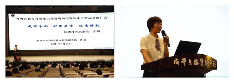 WPS拼图7.jpg WPS拼图7.jpg