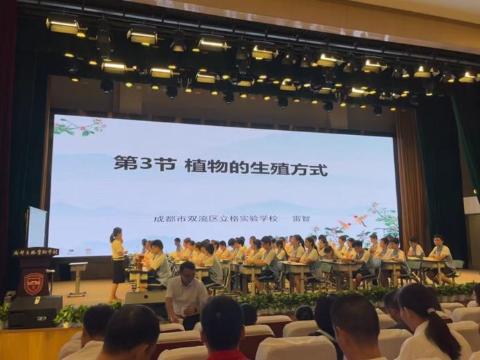 图片 2.png 图片 2.png