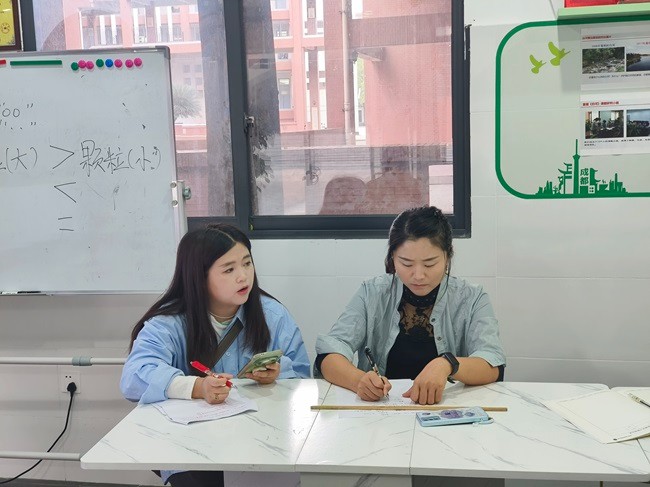 图片二.jpg 图片二.jpg