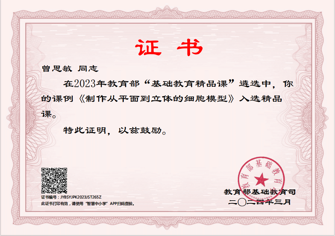 图片 1.png 图片 1.png