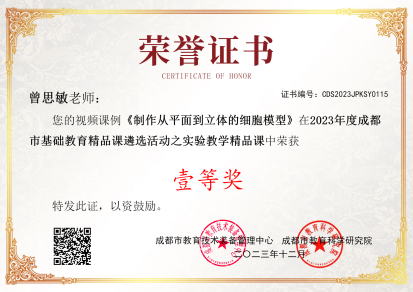 图片 2.png 图片 2.png