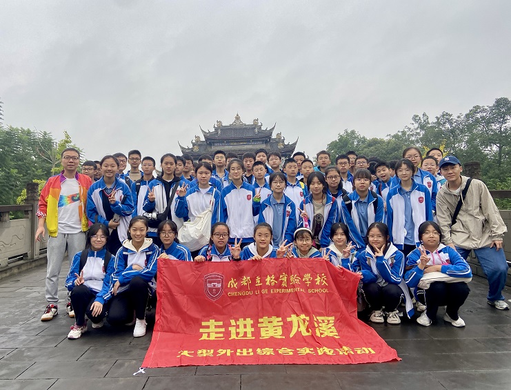 图片 2.jpg 图片 2.jpg