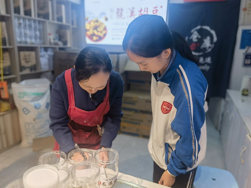 图片 5.jpg 图片 5.jpg