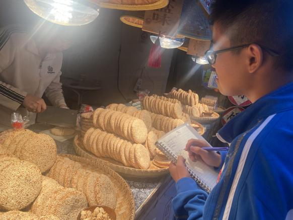 图片 6.png 图片 6.png