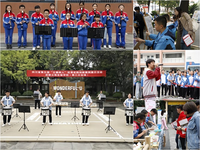 WPS拼图10.jpg WPS拼图10.jpg