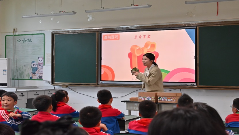 图片2000.jpg 图片2000.jpg