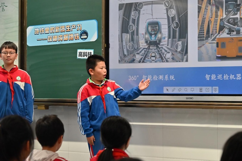 图片300.jpg 图片300.jpg