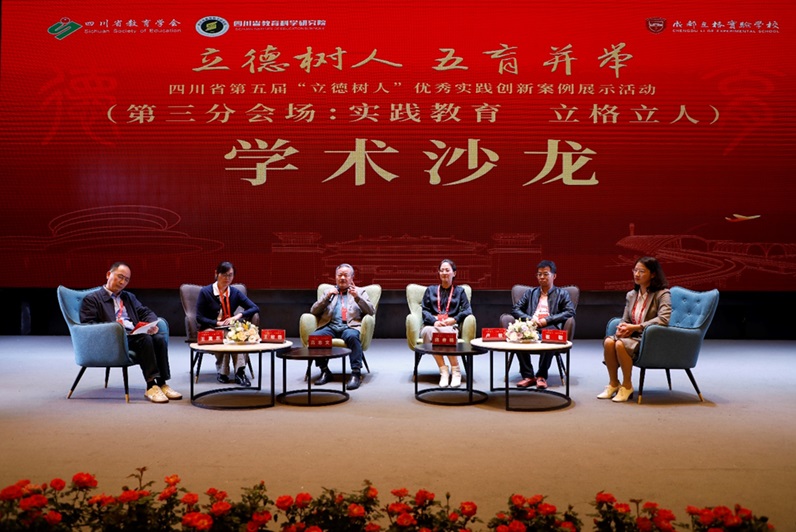 图片70.jpg 图片70.jpg