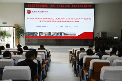 17304324529217054.png 17304324529217054.png