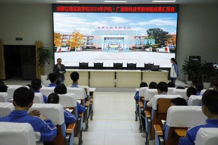 20241031汇报处理上传01.jpg 20241031汇报处理上传01.jpg