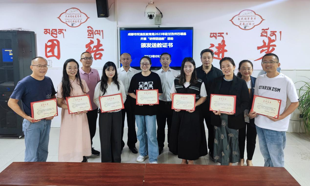 图片15.png 图片15.png