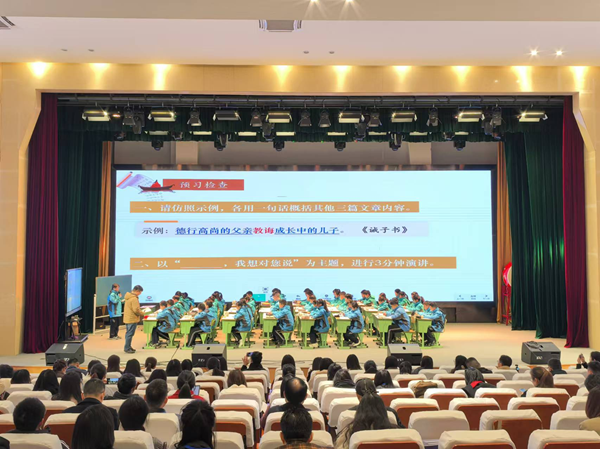 图片5.png 图片5.png