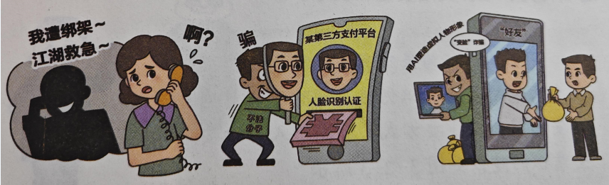 微信图片_20241208211357.png 微信图片_20241208211357.png