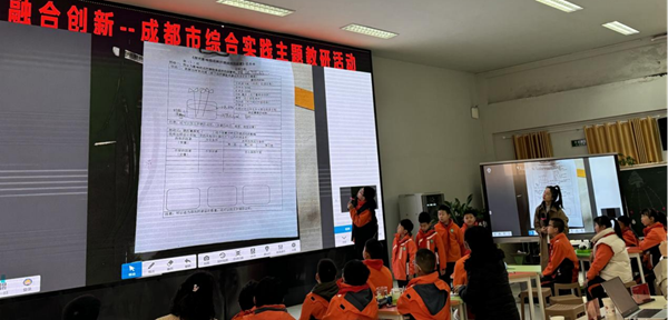 图片7.png 图片7.png