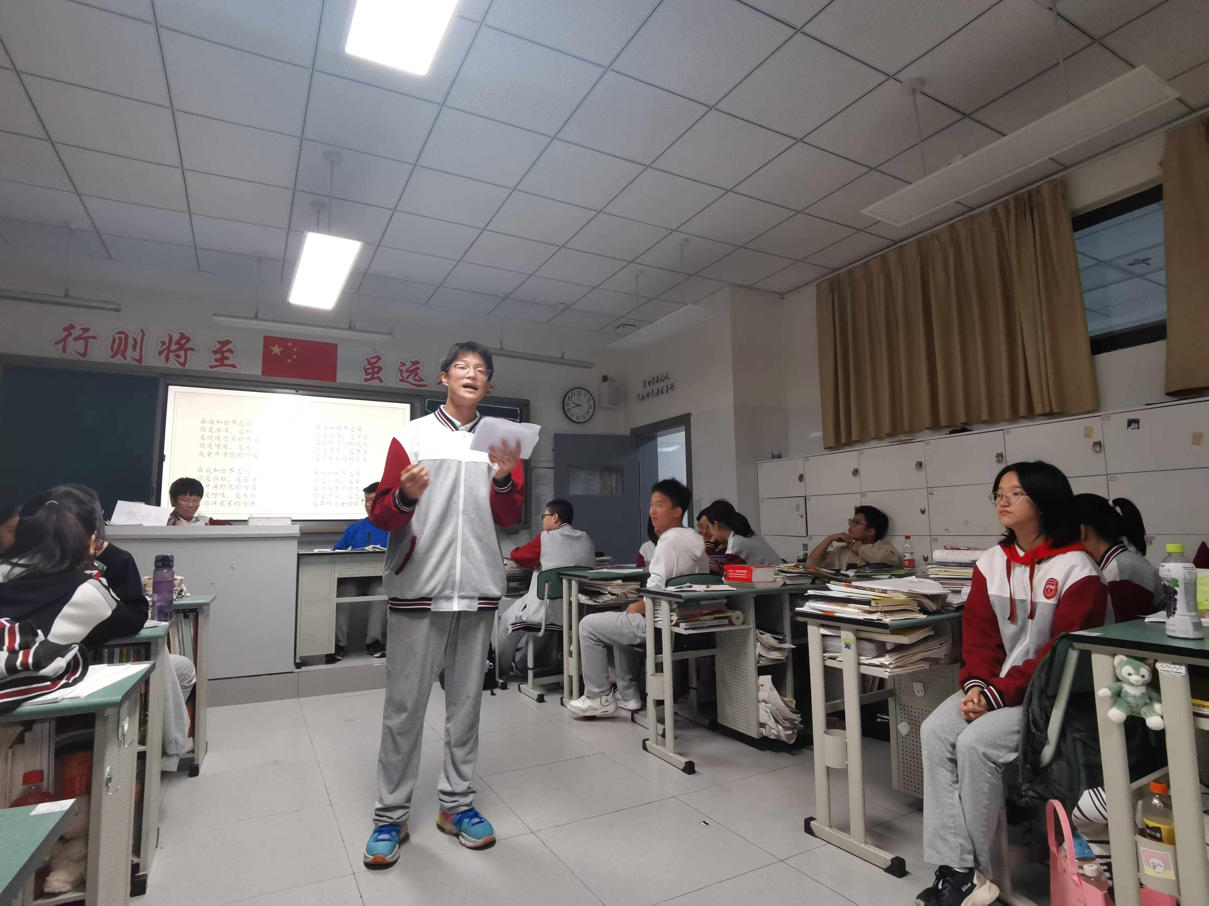 微信图片_20241215205116.jpg 微信图片_20241215205116.jpg