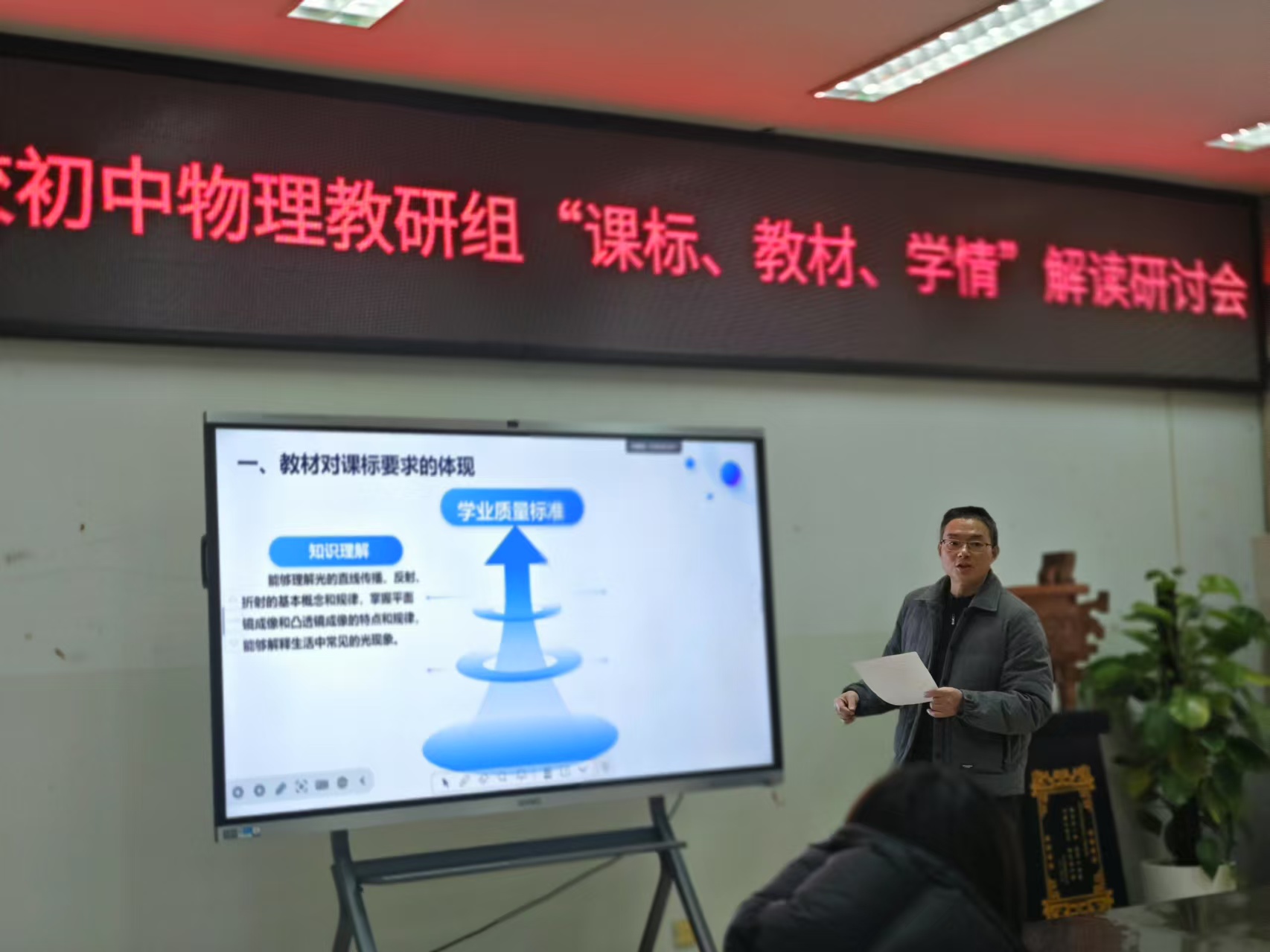 458ac1f9e49d5b86a665f4074ab8b04.jpg 458ac1f9e49d5b86a665f4074ab8b04.jpg