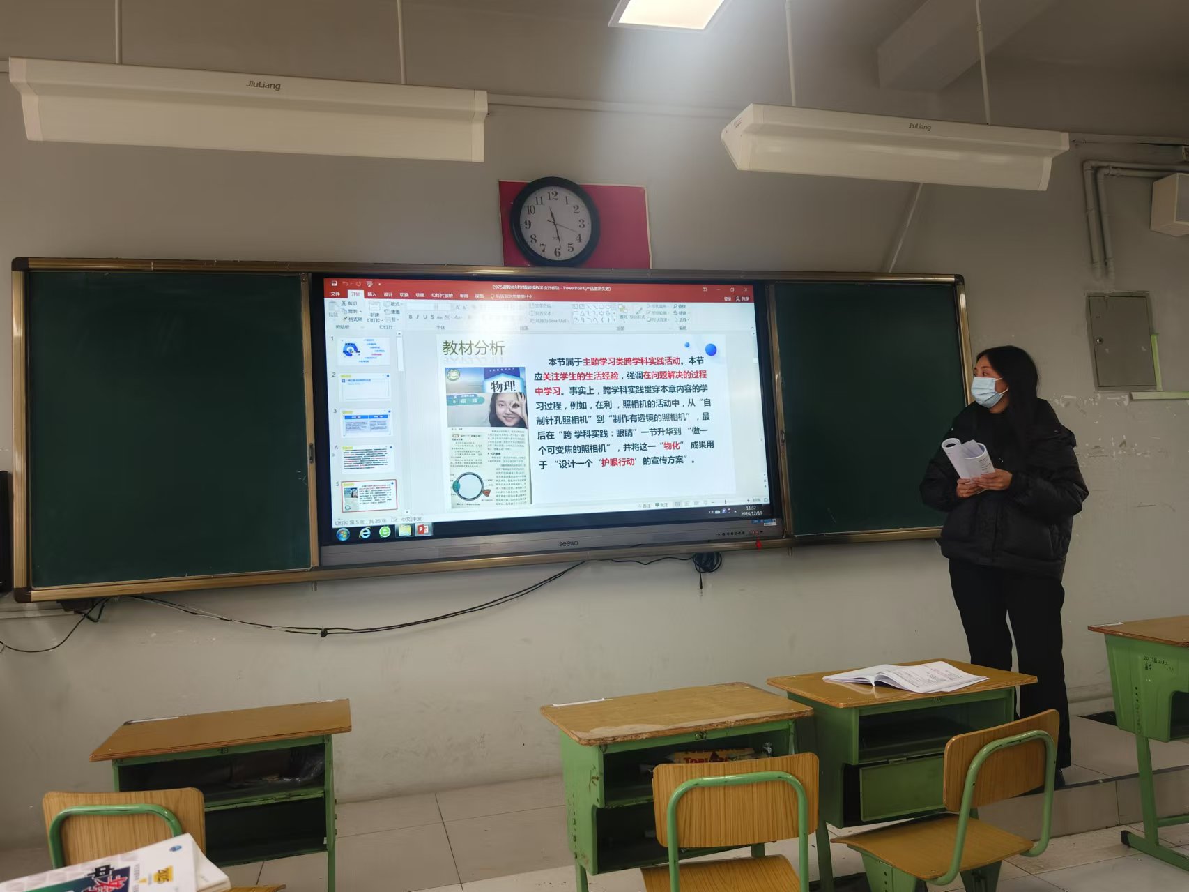 ee1bf718636421624f3fffc4f80b6a3.jpg ee1bf718636421624f3fffc4f80b6a3.jpg