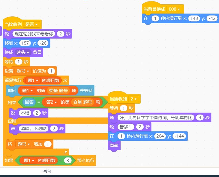 QQ20250107-093720.png QQ20250107-093720.png