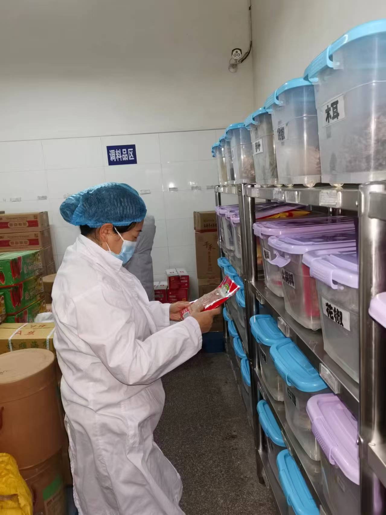 食堂.jpg 食堂.jpg