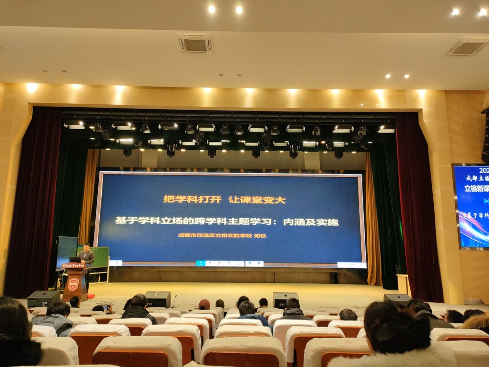 何铁2.jpg 何铁2.jpg