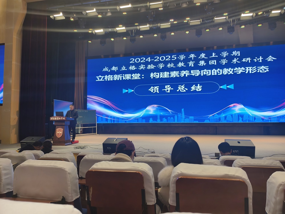 龙校长.jpg 龙校长.jpg