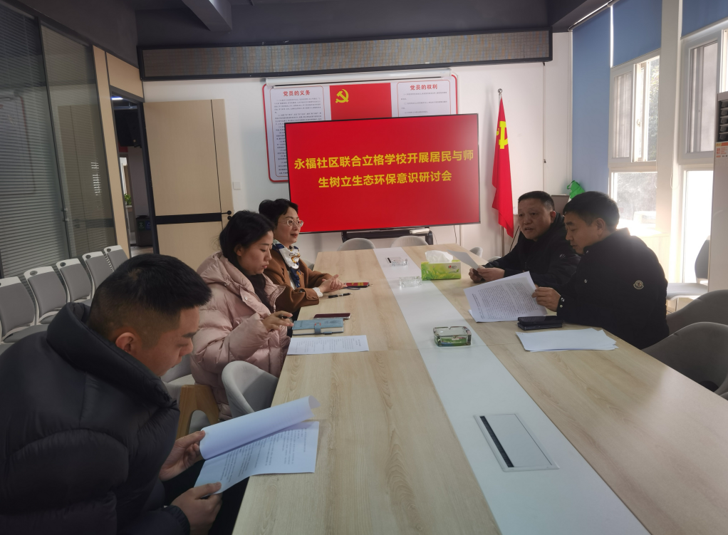 QQ20250122-101944.jpg QQ20250122-101944.jpg