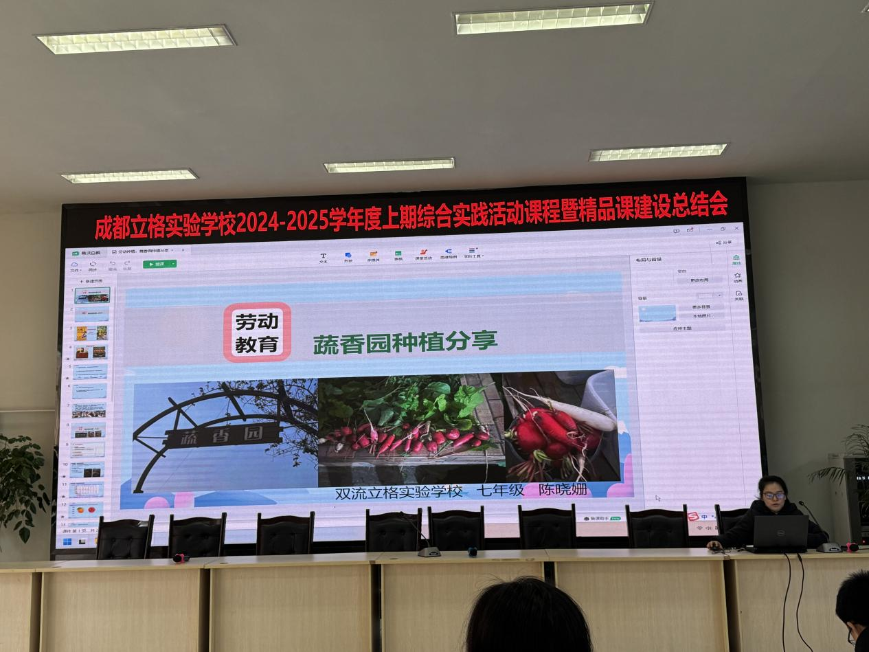 图片4.png 图片4.png