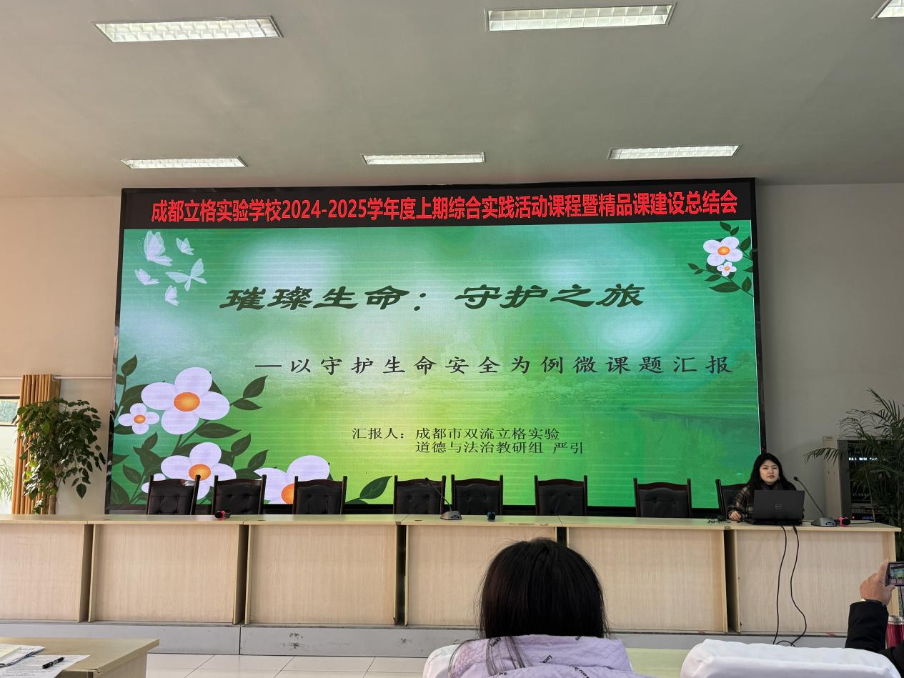 图片5.png 图片5.png