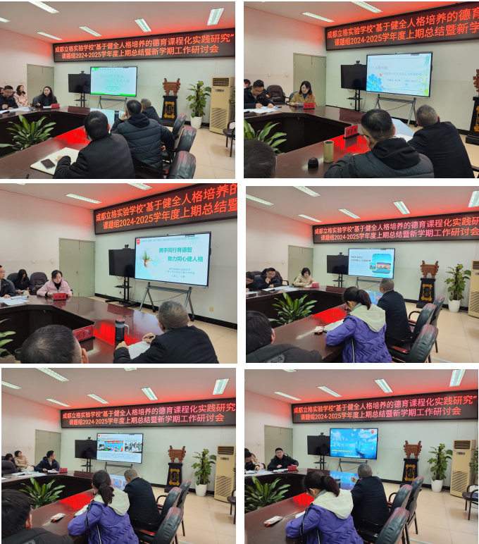 微信图片_20250217161238.png 微信图片_20250217161238.png