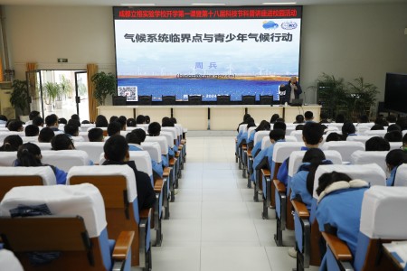 20250218处理上传02.jpg 20250218处理上传02.jpg