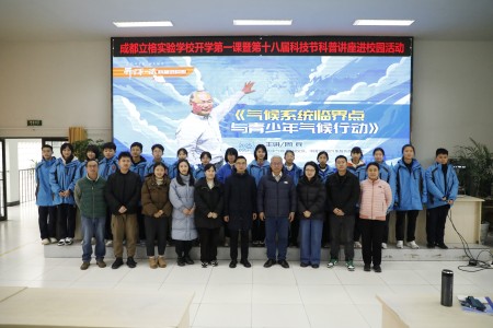 20250218处理上传07.jpg 20250218处理上传07.jpg