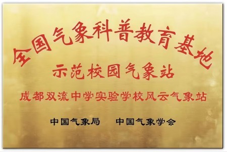 20250218处理上传11.jpg 20250218处理上传11.jpg