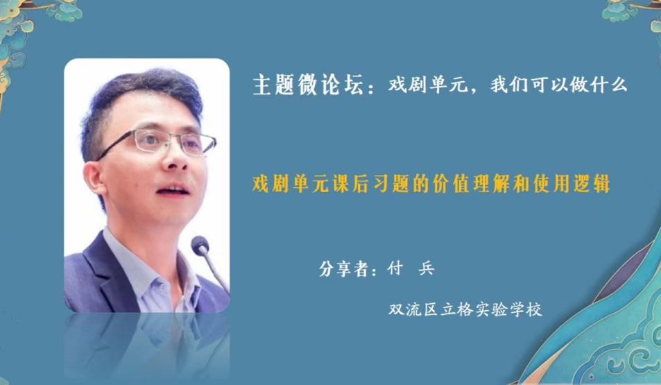 QQ20250303-180336.jpg QQ20250303-180336.jpg