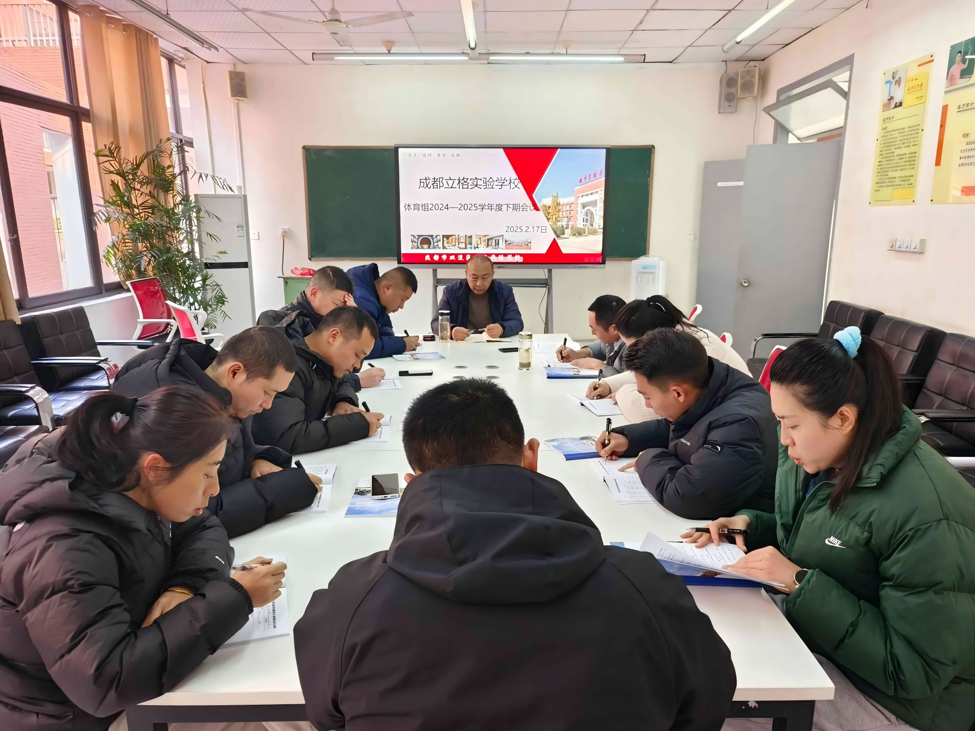 微信图片_20250304093744(1)(1)(1).jpg 微信图片_20250304093744(1)(1)(1).jpg