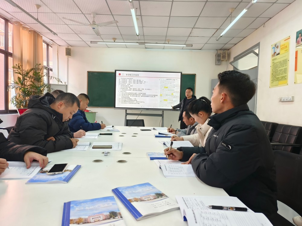 微信图片_20250304093807(1).jpg 微信图片_20250304093807(1).jpg