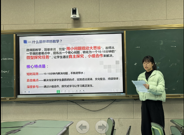 1741750860072.png 1741750860072.png