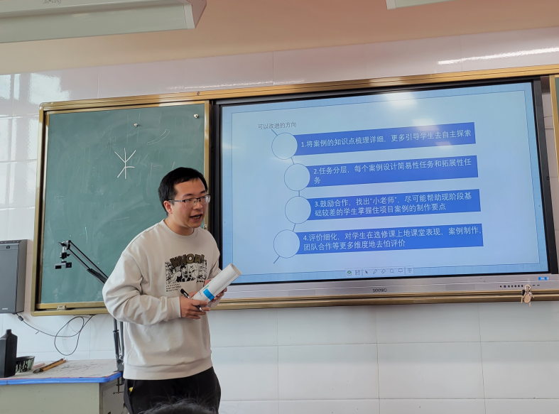 QQ20250408-092842.png QQ20250408-092842.png