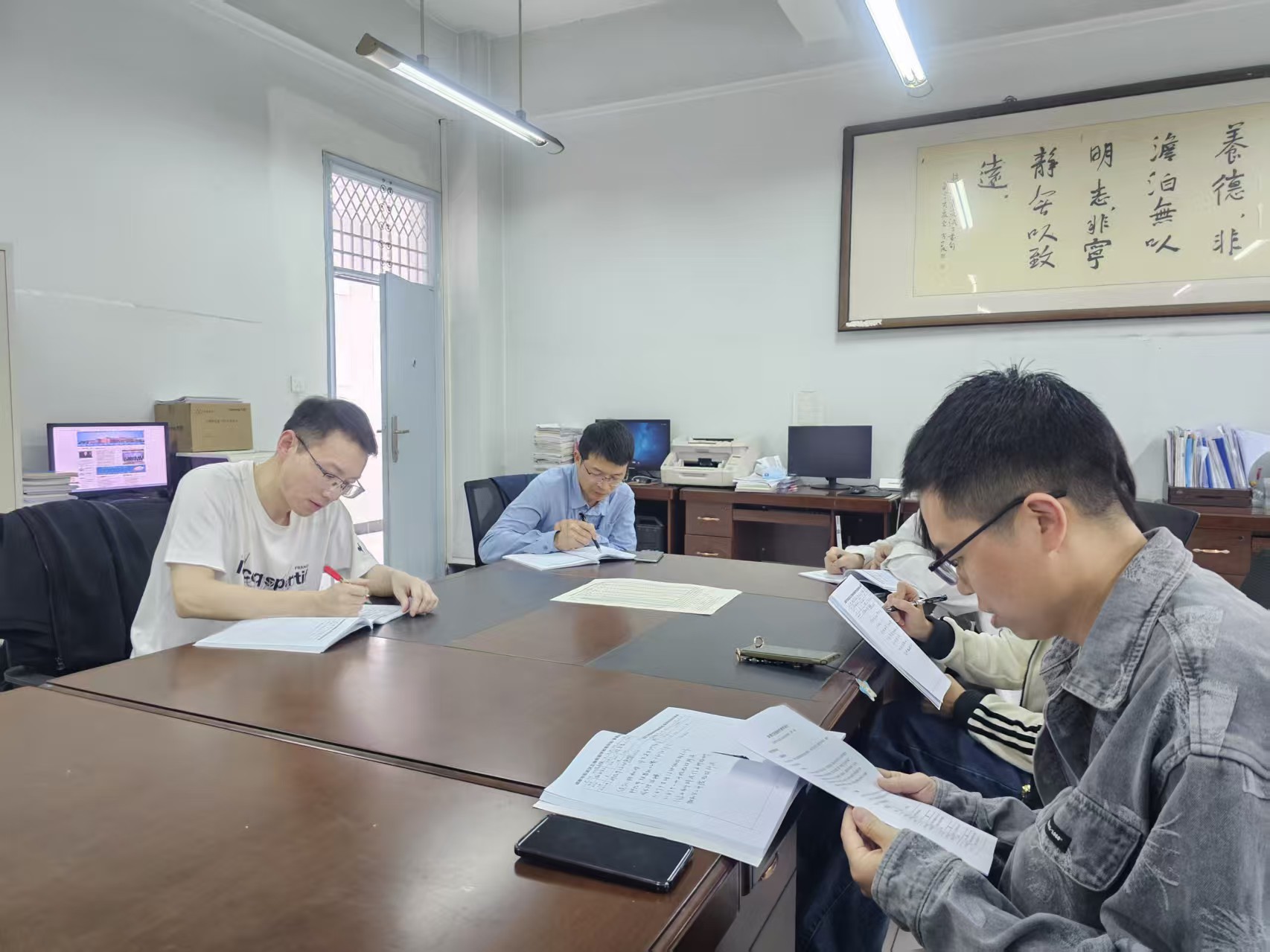 微信图片_20250414151301.jpg 微信图片_20250414151301.jpg